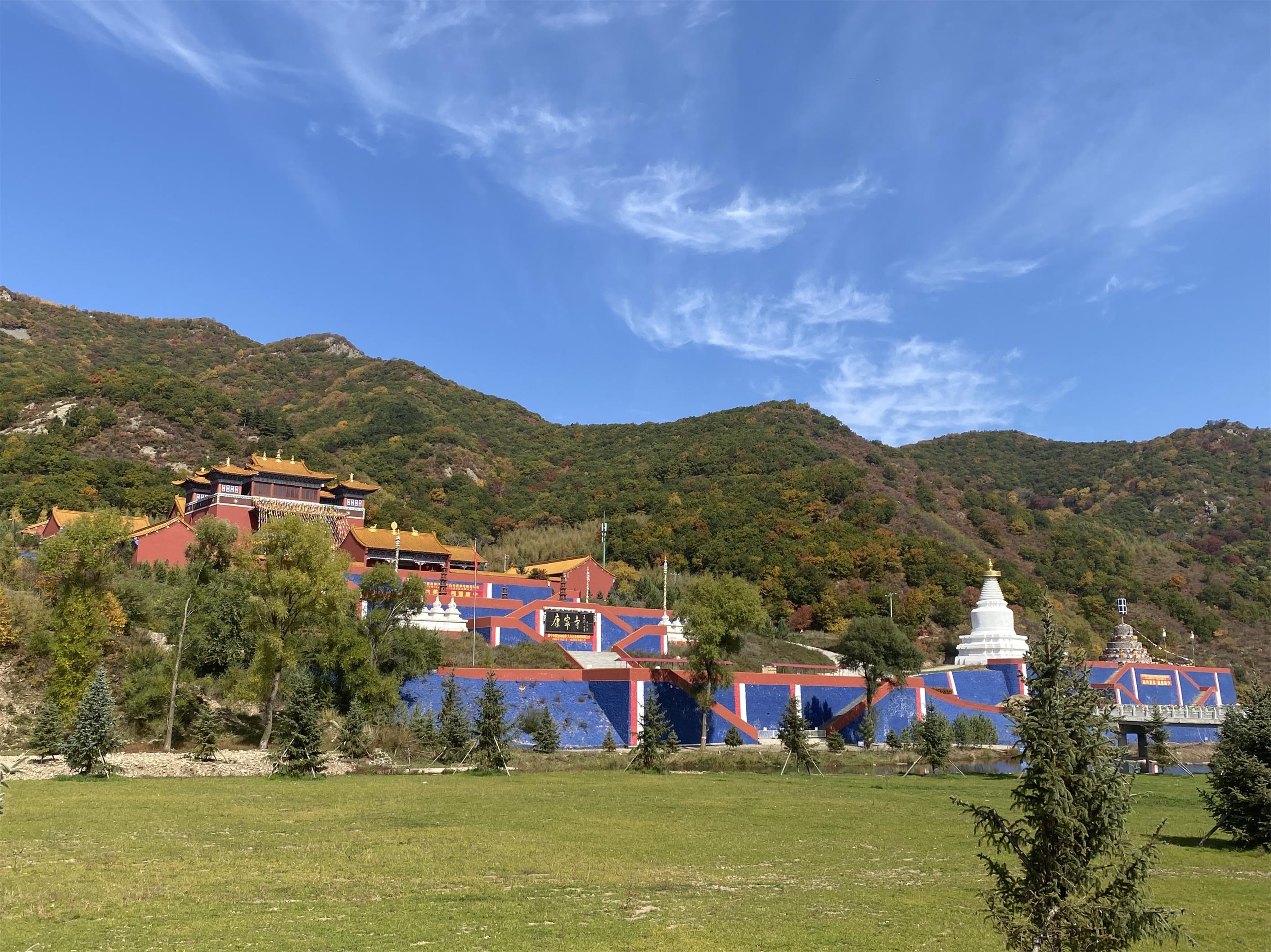 康宁寺信众服务中心、法物流通处、藏医院修缮工作圆满完成