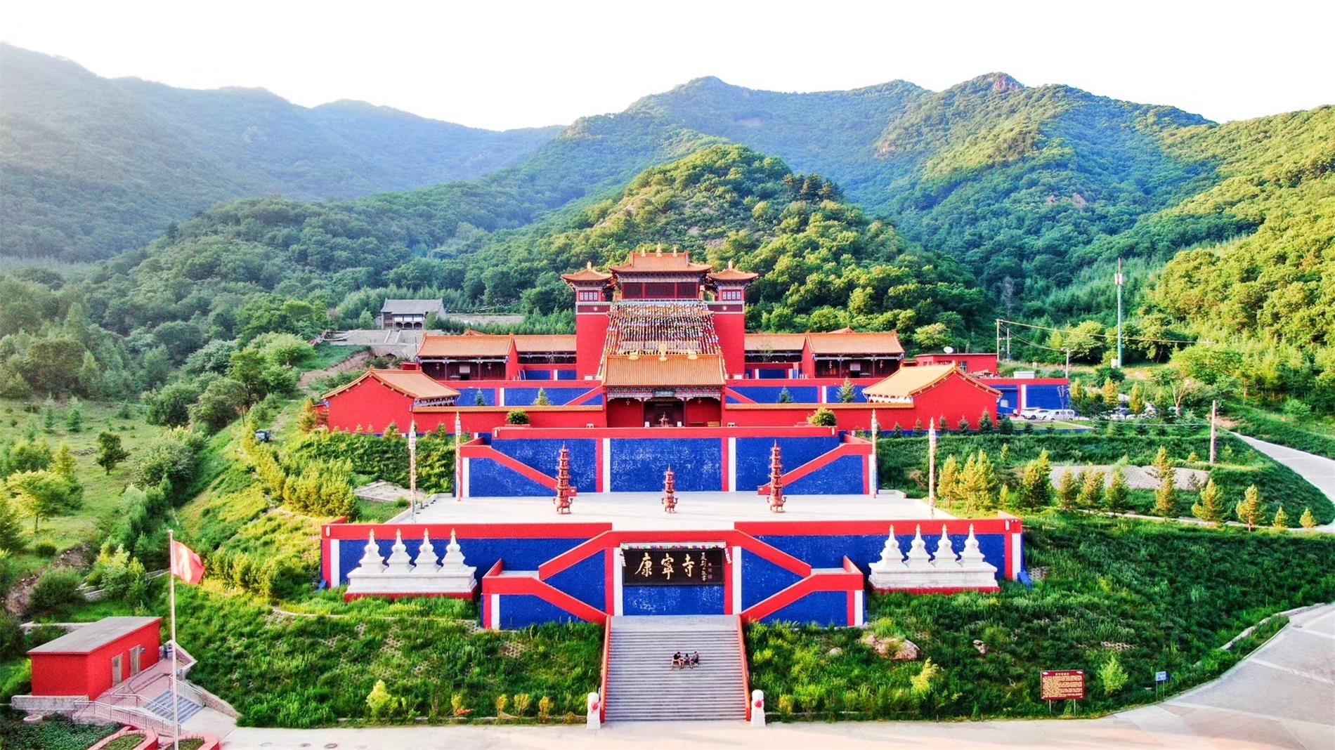 喀喇沁旗佛教协会联合兄弟旗县共同学习爱国精神