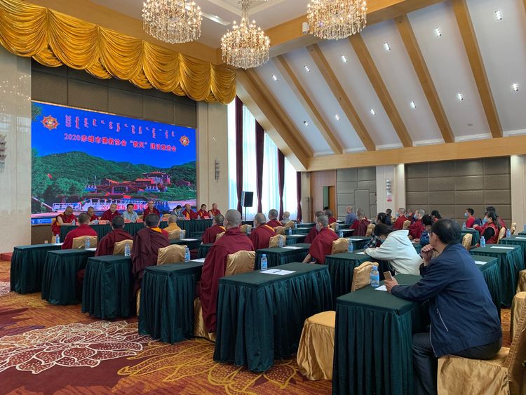 赤峰市佛教协会召开2020年全市教风建设工作推进会(图3)
