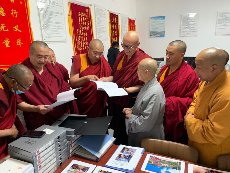 赤峰市佛教协会召开2020年全市教风建设工作推进会(图4)