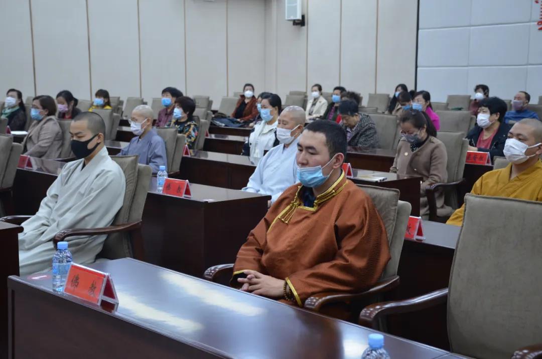 全市宗教界教风整治推进会议召开(图3)