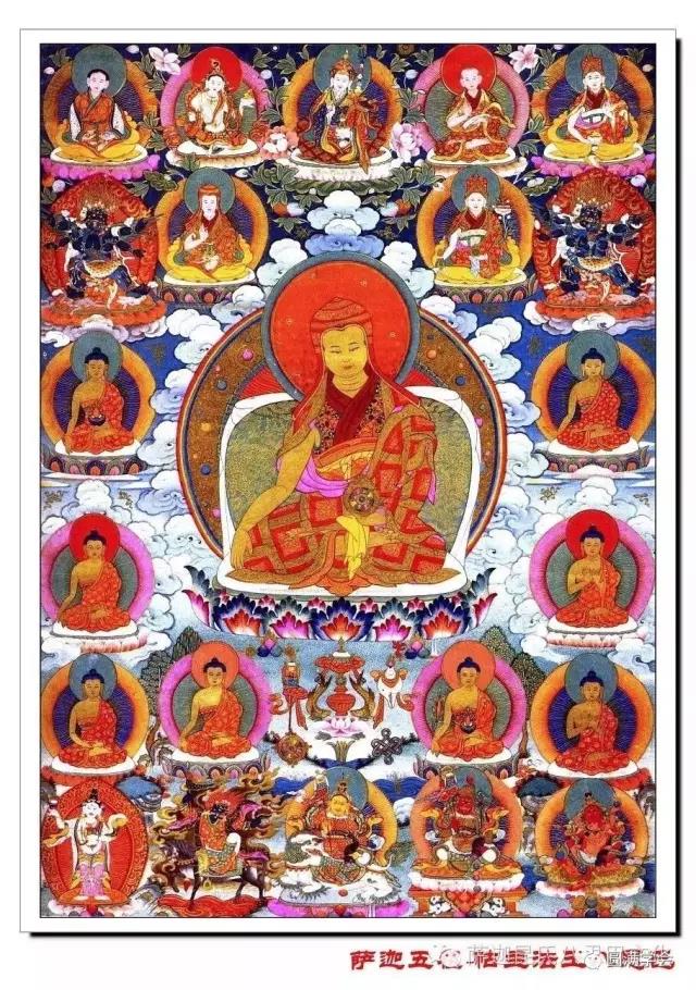 འགྲོ་མགོན་ཆོས་རྒྱལ་འཕགས་པ།法王八思巴(图3) འགྲོ་མགོན་ཆོས་རྒྱལ་འཕགས་པ།法王八思巴(图3)