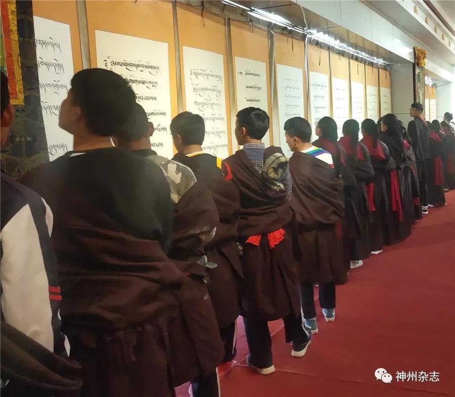 发扬“八思巴”民族团结进步思想 的重要性和必要性(图4) 发扬“八思巴”民族团结进步思想 的重要性和必要性(图4)